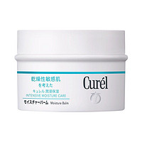 Curél 珂润 敏感肌春夏身体乳霜 70g