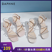 DAPHNE 达芙妮 罗马凉鞋2021年新款女夏中跟粗跟水钻百搭一字扣带气质女鞋