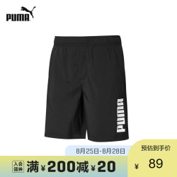 PUMA 彪马 PUM A彪马 585070 男款印花短袖