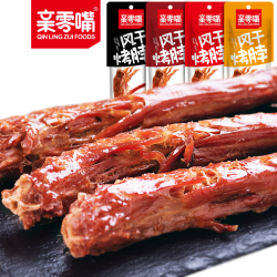 亲零嘴 风干烤脖卤味 5根
