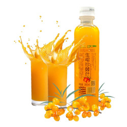 棘时补充生榨沙棘汁280ml8瓶