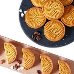 goodandgood双合成蛋糕皮月饼45g6枚