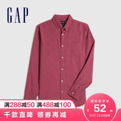 Gap 盖璞 男装休闲翻领牛津布长袖衬衫秋季新款男士潮流衬衣内搭上衣