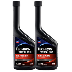 Chevron 雪佛龙 特劲TCP 汽油添加剂 355ml 2瓶装