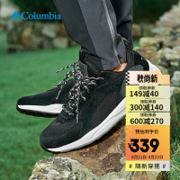 Columbia 哥伦比亚 徒步鞋男鞋春季新款户外运动防水透气抓地耐磨登山越野休闲鞋BM0079