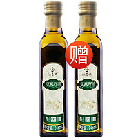 欣奇典 亚麻籽油一级物理压榨脱蜡亚麻油  245ml