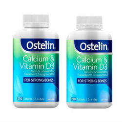 Ostelin 维生素D+钙片 250片*2瓶