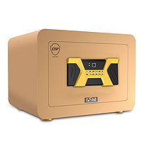 QNN 全能 TP30 保险柜  升级指纹款 30cm高
