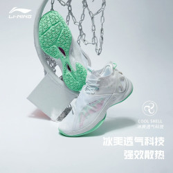 LI-NING 李宁 ABAR081 男鞋篮球鞋