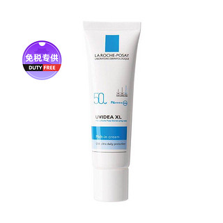 黑卡会员：LA ROCHE-POSAY 理肤泉 防晒隔离乳 30ml