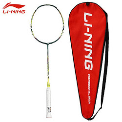 LI-NING 李宁 羽毛球拍糖水拍疾速2000全碳素4U超轻高磅单拍AYPR014-1黄绿（空拍）