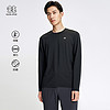 KOLON SPORT LHRT1WN221-BL/XL 男士运动长袖