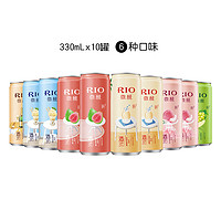 RIO 锐澳 微醺鸡尾酒 6口味 330ml*10罐