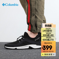 Columbia 哥伦比亚 徒步鞋男鞋2021春季新款户外运动休闲时尚旅行轻便耐磨缓震登山鞋BM0088