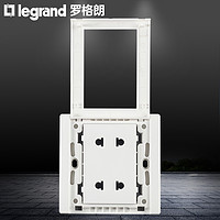 TCL-legrand TCL-罗格朗 TCL罗格朗开关面板美涵雅白10A双联二扁圆插座四孔插座多孔二二插