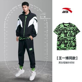 zaozuo