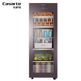 Casarte 卡萨帝 190升双温区智能保鲜冰吧 茶叶饮料储藏柜客厅保鲜柜LC-190WSCTU1