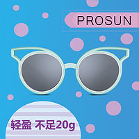 PROSUN 保圣 儿童太阳镜男女童眼镜小孩卡通个性舒适偏光墨镜 PK2031