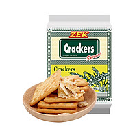 ZEK 苏打薄脆饼干原味280g代餐饼干独立包装休闲儿童零食