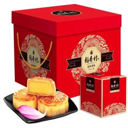 DXC 稻香村 月饼礼盒含五仁月饼  8味12饼 共600g
