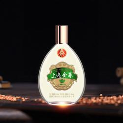wuliangye五粮液上选金荞大光瓶418度500ml2瓶植物类露酒
