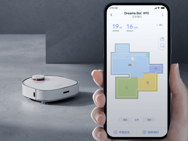 dreame 追觅 W10 扫拖洗烘一体机器人