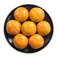 飞犇 脆柿子 精品果 约5斤