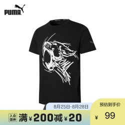 PUMA 彪马 官方 新款男子印花圆领短袖T恤