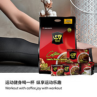TRUNG NGUYEN 中原g7咖啡速溶提神越南咖啡美式健身纯黑咖啡无糖脂减燃正品