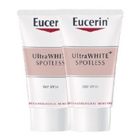 临期品：Eucerin 优色林 美白淡斑亮肤日用乳液补水保湿 20ml*2支