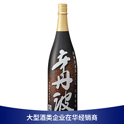 ozeki 大关 Ozeki 大关辛丹波上选本酿造淡丽辛口日本进口清酒 1800ml 1.8L