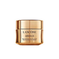 黑卡会员：LANCOME 兰蔻 新菁纯臻颜润养眼霜 20ml