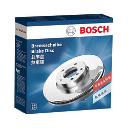 BOSCH 博世 刹车盘后盘适用于宝来/朗逸经典/凌渡/骏捷FRV/朗行/蔚领/奔腾B30/中华H330 0986AB5984/6871