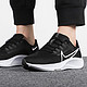 NIKE 耐克 yysports Nike耐克男鞋 夏季新款运动鞋AIR ZM PEGASUS 飞马38 CW7356-002 41