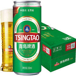 TSINGTAO 青岛啤酒 经典11度  啤酒  330ml*18罐