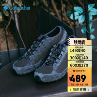 Columbia 哥伦比亚 徒步鞋男鞋2021春夏季新款户外运动休闲舒适时尚耐磨抓地登山鞋DM1195