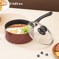 LINKFAIR 凌丰 不粘锅奶锅 16cm 1.9L