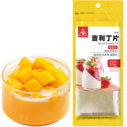 川珍吉利丁片55g1袋11片