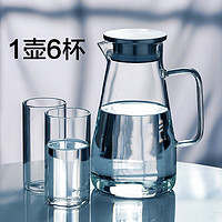 moosen 慕馨 精选德国MOOSEN 家用玻璃冷水壶大容量 1800ml+6个320ml水杯