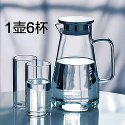 moosen 慕馨 精选德国MOOSEN 家用玻璃冷水壶大容量 1800ml+6个320ml水杯