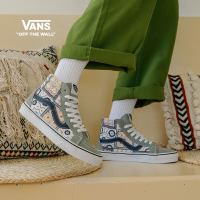 VANS 范斯 SK8-Hi VN0A4BV8688 男女款高帮运动鞋