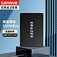ThinkPad 思考本 联想（Lenovo）异能者SSD固态硬盘128GB SATA 3.0接口 联想固态硬盘