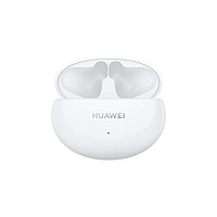 HUAWEI 华为 FreeBuds 4i主动降噪 无线蓝牙耳机