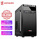 KOTIN 京天 Blitz 109 i7 10700F/4G独显/16G内存/512G SSD+2T HDD家用办公商用台式组装电脑主机/UPC