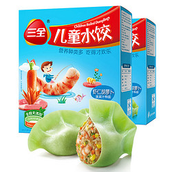 三全 儿童水饺 虾仁胡萝卜口味 42只 共300g