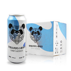 PANDA BREW 熊猫精酿 精酿啤酒 500ml*6听