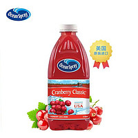 PLUS会员：Ocean Spray 优鲜沛 蔓越莓果汁饮料 1.5L/瓶