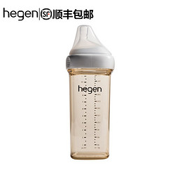 hegen 婴儿多功能奶瓶 330ml