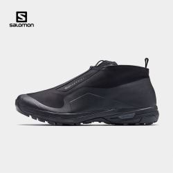 salomon 萨洛蒙 XA-ALPINE MID ADVANCED L41578700 中性款运动休闲鞋