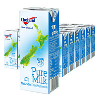 限地区：Theland 纽仕兰 脱脂纯牛奶 250ml*24盒